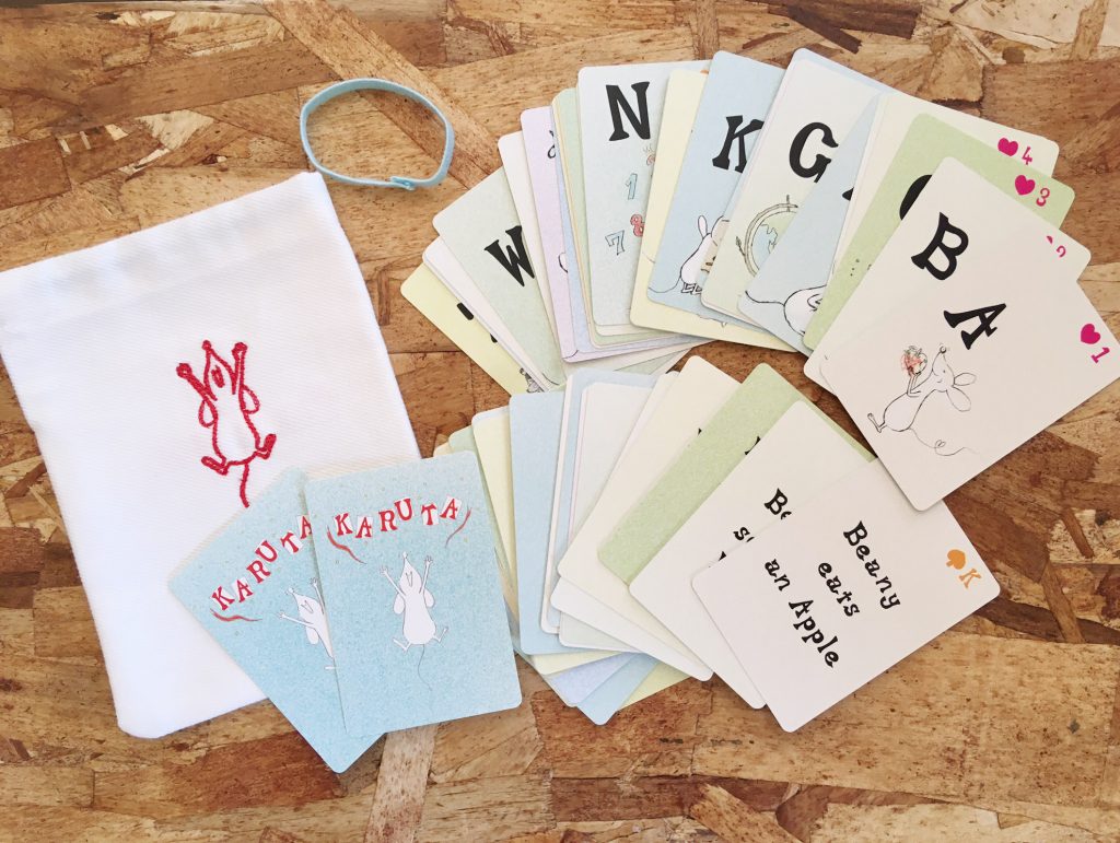 present set