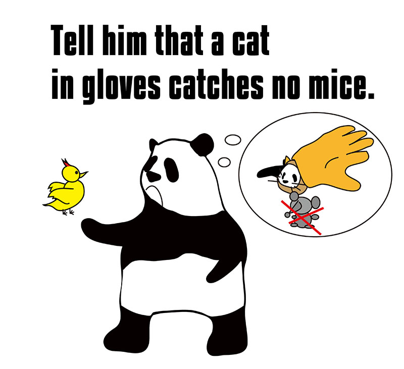 a cat in gloves catches no miceのパンダの絵