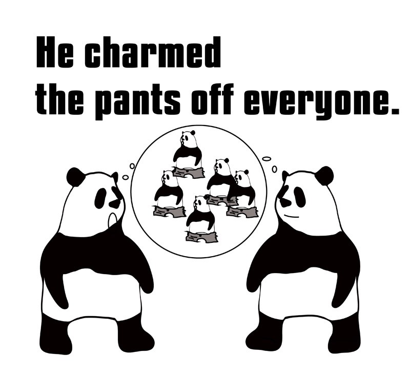 charm the pants offのパンダの絵