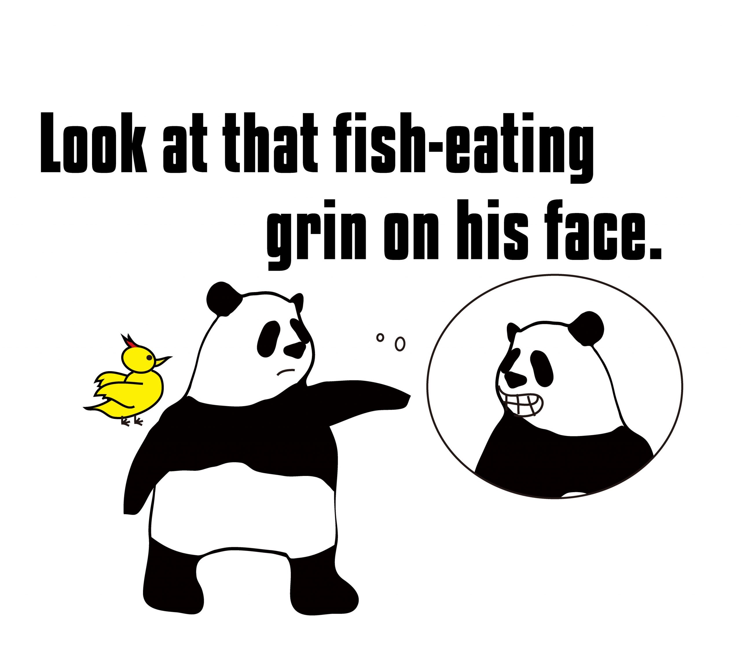 fish-eating grinのパンダの絵