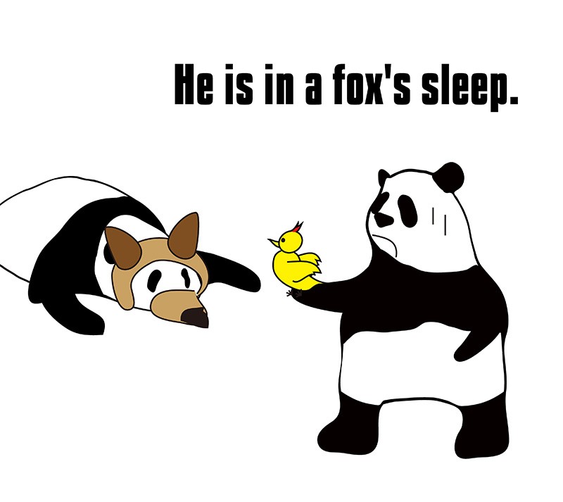 fox's sleepのパンダの絵