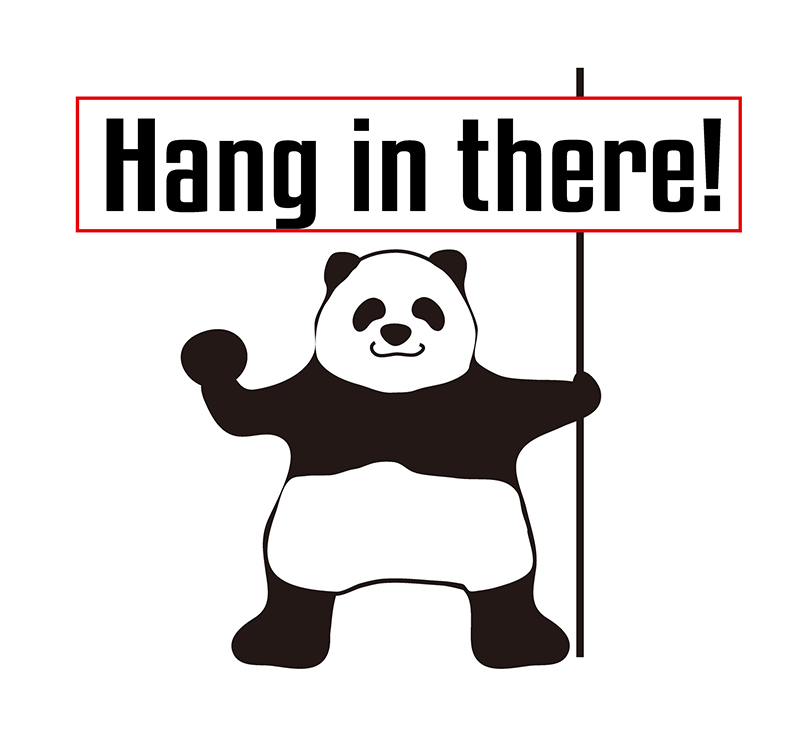 Hang in there!のパンダの絵