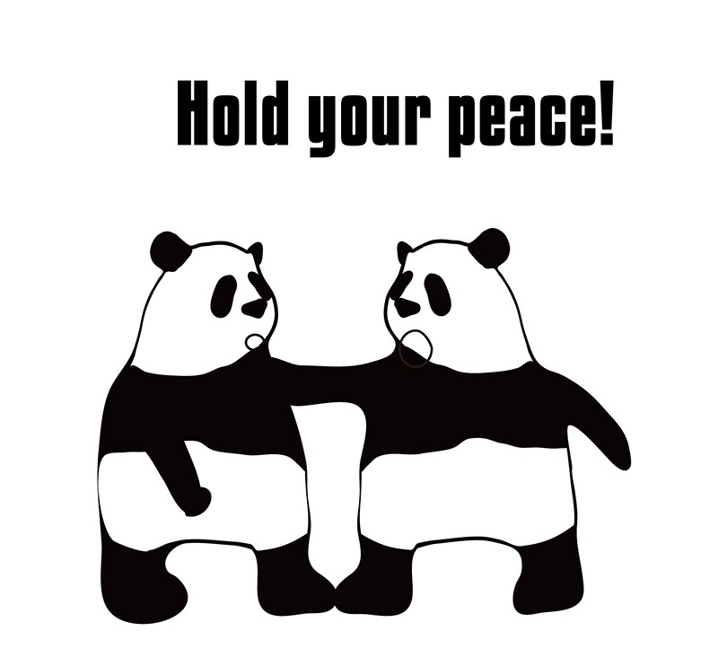 hold one's peaceのパンダの絵