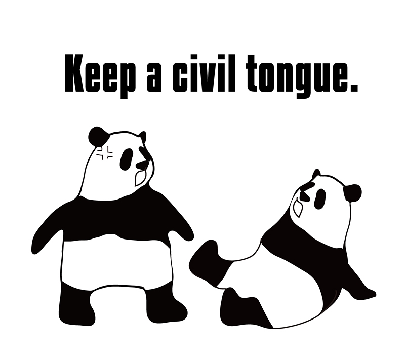 keep a civil tongueのパンダの絵