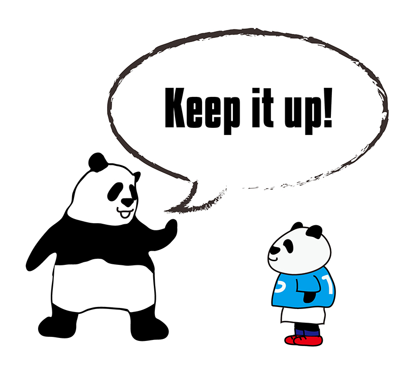 Keep it up!のパンダの絵