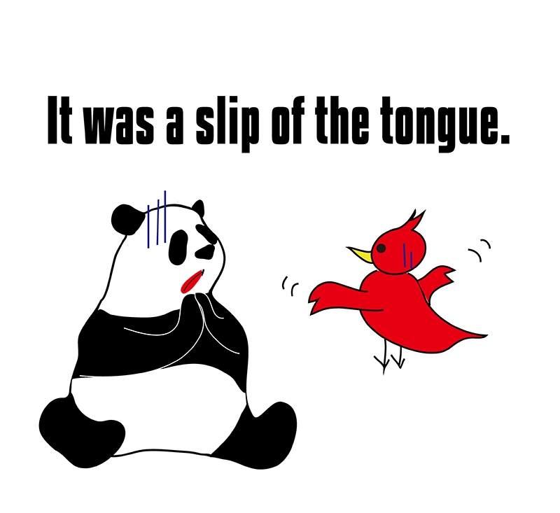 a slip of the tongueのパンダの絵