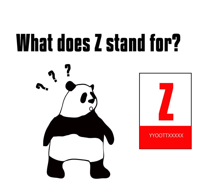 stand for のパンダの絵