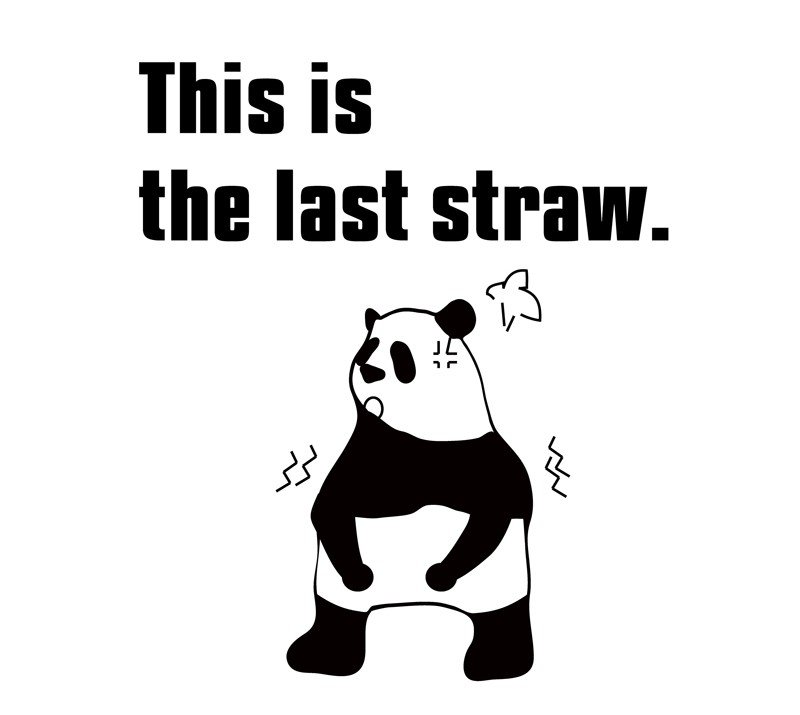 the last strawのパンダの絵