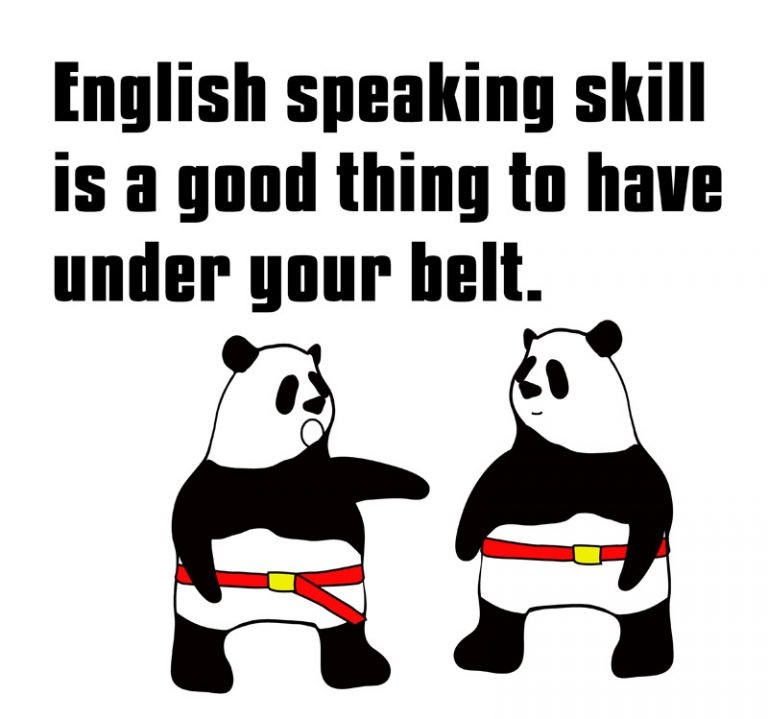 英語のイディオム：under one’s beltの意味と使い方 eigolab(えいご研）