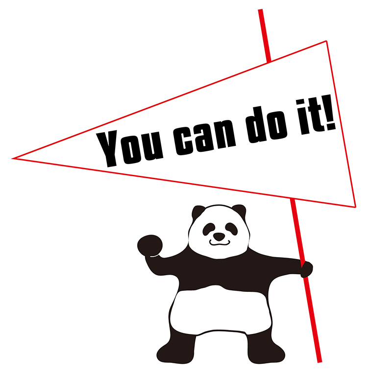 You can do it!のパンダの絵